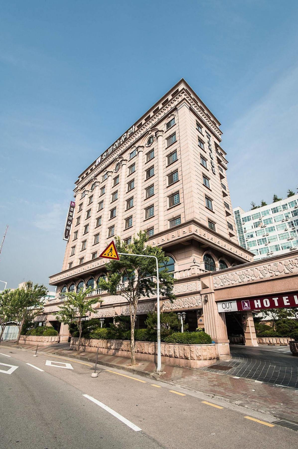 Aura Hotel Ansan Eksteriør bilde